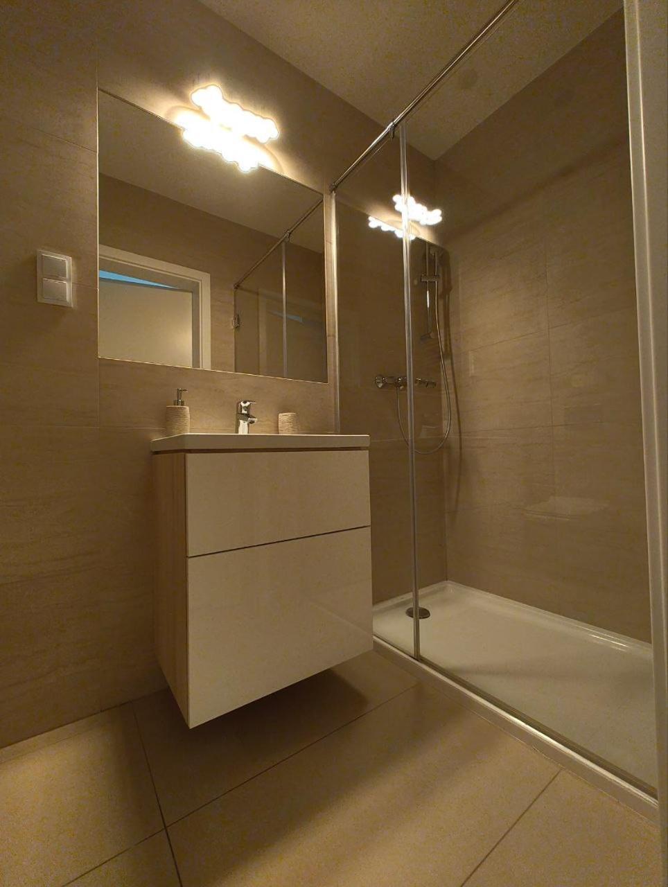 Apartament Dwie Sosny I świerk *